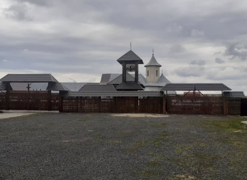 Mănăstirea Morisena, Romania, Romania